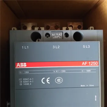 ABB 3-ploe kontaktörler AF serisi AC / DC kumandalı 1NC + 1NO 1250A AF1250-30-11-68 AF1250-30-11-68 AF1250-30-11-70 AF1250-30-11-71