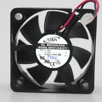 AD5012LB-C71 yeni orijinal 5020 12 V 0.12 A soğutma fanı 5 CM