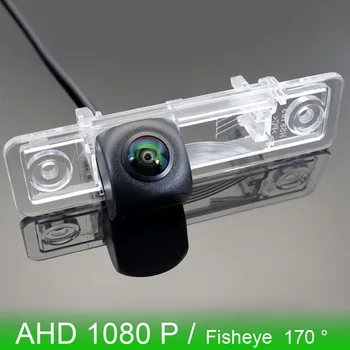 AHD 1080P 170° Balıkgözü Araç Arka Görüş Kamerası BUİCK Excelle İçin MK1 Excelle HRV GT Verano 2004 ~ 2014 HD Gece Görüş Park