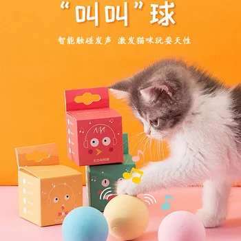 Akıllı Ses Kedi Topu Oyuncaklar Kediler için Eğitim Kendinden hareketli Yavru Oyuncaklar Kapalı İnteraktif Oyun Diş Taşlama Evcil Hayvan Ürünleri