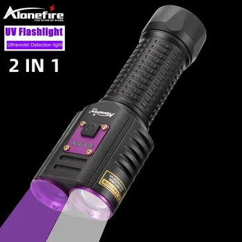 Alonefire SV72 20W UV El Feneri 365 Siyah ışık Ultraviyole Meşale Floresan Petrol Kirliliği Algılama 2 in 1 beyaz ışık + Mor