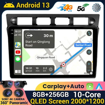 Android 13 Carplay Araba Radyo Stereo Kia Sabah Picanto 2004 İçin 2005 2006 2007 GPS Navigasyon Multimedya Oynatıcı Kafa Ünitesi Otomatik