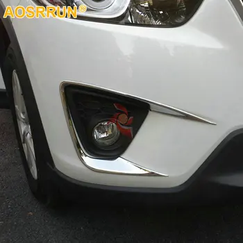 AOSRRUN Ücretsiz kargo özel dekorasyon ABS Araba sis lambası ışıkları kapak Oto araba Aksesuarları Mazda CX5 CX-5 2013 2014