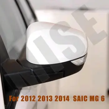 Araba Aksesuarları için 2012-2014 SAIC MG 6 Geri Ayna Meclisi Konut Dönüş Sinyali Ayna Ayna Reflectorr 