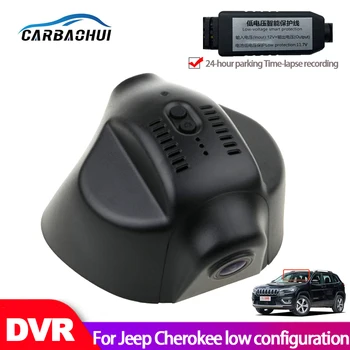 Araba dvr'ı Wifi Video Kaydedici Dash kamera Kamera Jeep Cherokee KL 2016 spor sürümü düşük yapılandırma yüksek kaliteli Gece görüş