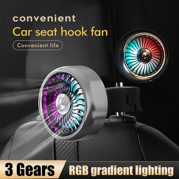 Araba fanı Evrensel USB Soğutma Fanı Arka Koltuk Yolcu için 3 Dişli Kafalık Mini Fan atmosfer ışığı Arka Koltukta Soğutucu Fan