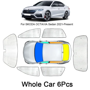Araba Güneş Şemsiyeleri UV koruma kapağı Skoda Octavia Combi Sedan 2021-2025 İçin Pencere Perde Güneş Gölge Siperliği Cam Aksesuarları