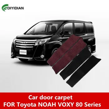 Araba Kapı Halı Toyota NOAH VOXY 80 Serisi 2014-2018 Orta Sıra Eşik Koruma Pedi İç Modifikasyonu Ayak Pedi