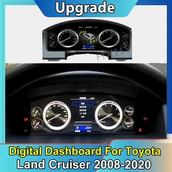 Araba LCD Dijital Küme Sanal Kokpit Hız Göstergesi Dash Land Cruiser 2008-2020 İçin Gösterge Ekran Paneli Ünitesi
