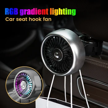 Araba Soğutma Fanı Evrensel USB Arka Koltuk Yolcu için 3 Dişli Kafalık Mini Fan atmosfer ışığı Sabit Arka Koltukta Soğutucu Fan