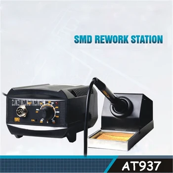 AT937 Lehimleme İstasyonu anti-statik Sabit Sıcaklık Lehimleme İstasyonu havya Kaynak İstasyonu Sıcak Satış 110V / 220V 50W