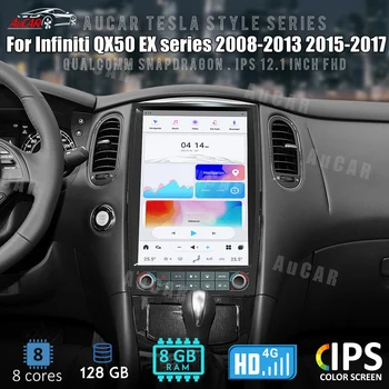 AuCar 12.1 İnç Tesla Tarzı Android 11 Kafa Ünitesi GPS Navigasyon Araba Radyo Infiniti QX50 EX Serisi 2008-2013 2015-2017