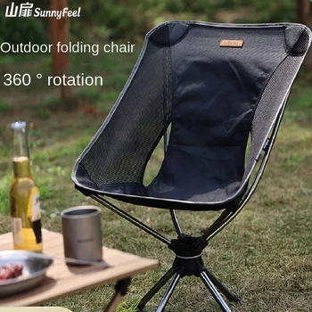 Açık kamp sandalyesi Kamp taşınabilir ayrılabilir kelebek sandalye