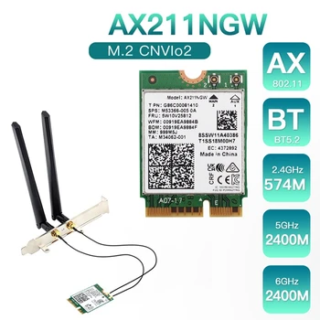 Ağ Kartı PCB Ağ Kartı AX211NGW + Çift Anten Wifi 6E M. 2 Anahtar E Cnvıo2 2.4 Ghz / 5 GHz 802.11 Ac Bluetooth 5.2 Adaptörü