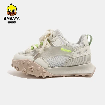 Babaya çocuk spor ayakkabı Kızlar Ayakkabı İlkbahar / Yaz 2023 Yeni Erkek Nefes Örgü Sneakers Çocuklar için rahat ayakkabılar