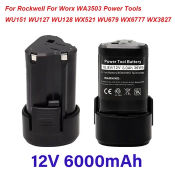 Battool 12v ersetzen li-ion batterie für rockwell für worx wa3503 wu151 wu127 wu128 wu280 wx521 wu679 wx6777 wx3827 werkzeug