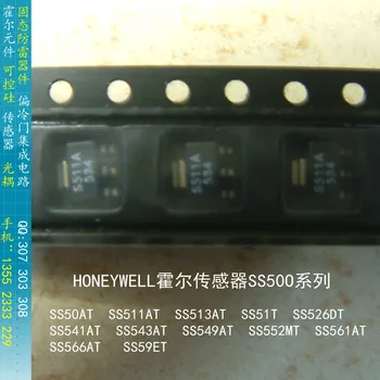 [BELLA]SS552MT-magnetoresistive pozisyon Hall sensörü SOT-89 ithal orijinal-50 adet / grup