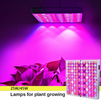 Bitki yetiştirme lambaları LED Tam Spektrum Kapalı Bahçe Fide Büyümek Bitki Aksesuarları Kapalı bitki yetiştirme lambaları 25W 45W AC85-265V