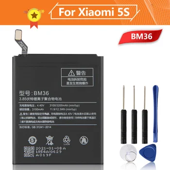 BM36 Telefonu Pil Için Xiao mi 5 S mi 5 S 3200 mAh BM36 Yedek Pil + Aracı