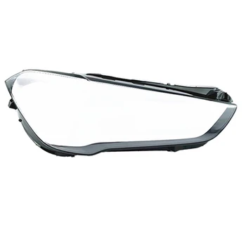 - BMW X1 F49 2020-2021 Araba Şeffaf Abajur Far Kapağı Gözlük Lamba Gölge Far Kabuk Kapak Lens, Sağ