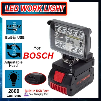 BOSCH için 18V 20V Max pil LED çalışma ışığı w/USB Çıkışı Kablosuz Şarj edilebilir(pil dahil değildir)