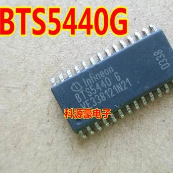 BTS5440G Orijinal Yeni Otomatik IC Çip Bilgisayar Kurulu