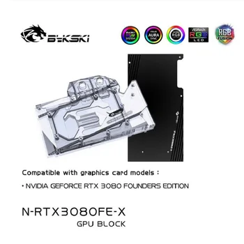 Bykski 3080 GPU Su Soğutma Bloğu NVIDIA RTX3080 Kurucular Edition, Grafik Kartı Sıvı Soğutucu Sistemi, N-RTX3080FE-X