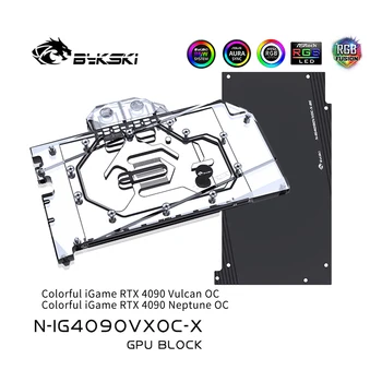 Bykski N-IG4090VXOC-X GPU Su Soğutma Bloğu Renkli iGame RTX 4090 Vulcan OC, tam Kapak Su Soğutucu Arka Plaka İle