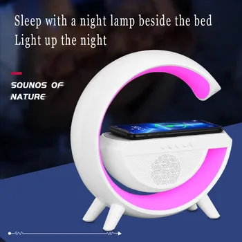 Büyük G Gece Lambası USB Şarj Çok Fonksiyonlu Bluetooth Müzik Telefonu Kablosuz Şarj Başucu RGB Atmosfer Lambaları Yaratıcı Hediye