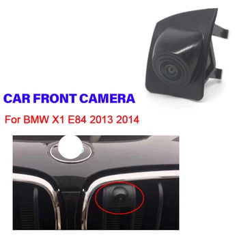 CCD Araba Ön Görüş park kamerası Logo İşareti Kamera BMW X1 E84 2013 2014 FULL HD Gece Görüş Su Geçirmez araç ön kamerası