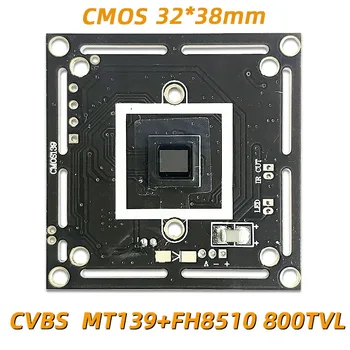 CVBS Kamera PCB Çip Gece Görüş OEM Cmos CCTV Mini kamera Kurulu 139 + 8510 Modülü