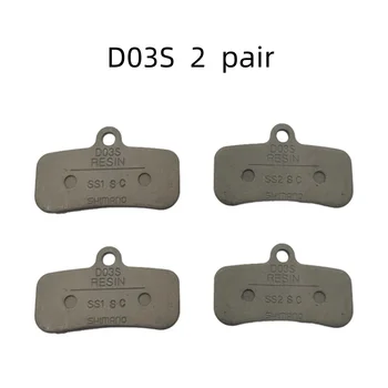 D03S disk fren balatası 4 piston için MT420 MT520 M640 M820 M810 M8020 M7120 M8120 M9120