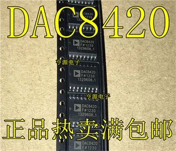 DAC8420F DAC8420FSZ DAC8420 SOP-16