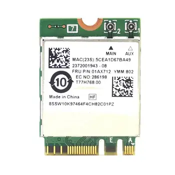 Dahili Kablosuz Kart RTL8822BE Bluetooth uyumlu 5 2.4 / 5G 802.11 AC 63HD