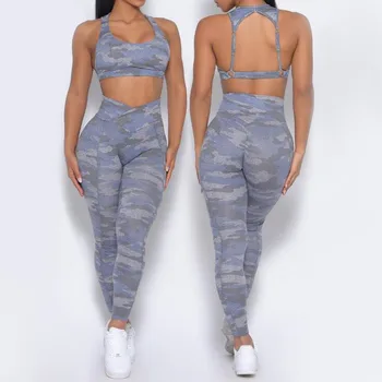 Dikişsiz Kamuflaj Yoga Setleri Spor Spor Yüksek Bel Kalça Kaldırma Pantolon Backless Sutyen Takım Elbise Egzersiz Spor Tayt Setleri kadınlar için