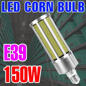 E39 LED ışık Ampul Yüksek Kaliteli mısır rengi lamba 220V Lampada 150W 200W 240W Yüksek Güç LED Ampul Ev Depo Garaj Atölyesi