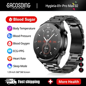 EKG Smartwatch HD Safir Cam Kan Şekeri Kan lipidleri Kan Basıncı Sıcaklık Sağlık İzleme Lazer Tedavisi akıllı saat