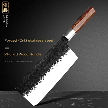 El yapımı Çin Cleaver 7.5 İnç Yüksek Karbonlu 4cr13 Paslanmaz Çelik Pişirme Dilimleme Araçları Profesyonel Şef Mutfak Bıçağı YENİ