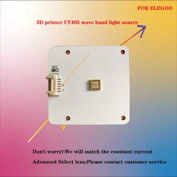 Elegoo SATURN 2 mars 3 pro 3D yazıcı UV405 dalga bant ışık kaynağı Lcd UV fit ışık sürücüsü sabit akım kaynağı COB LED Lamba