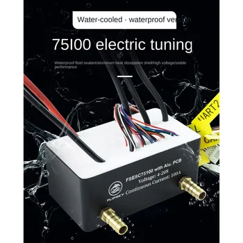 Elektrikli Kaykay / Scooter / Ebike Hız Kontrol Cihazı için vesc'ye Dayalı Alüminyum PCB ile Flıpsky 75100