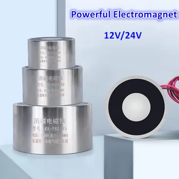Enayi Tipi Dairesel Elektromıknatıs Emme Kuvveti İle 0.3~120KG Minyatür Yüksek güç 12V 24V DC Yuvarlak Elektromıknatıs