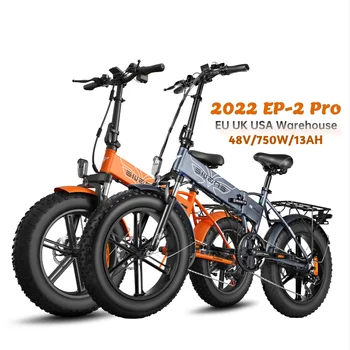 ENGWE EP-2 pro / 750 W YÜKSEK PERFORMANSLI ELEKTRİKLİ BİSİKLET bisiklet elektrikli katlanır elektrikli bisiklet ebike