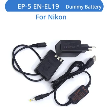 EP - 5 DC Çoğaltıcı EN-EL9 Kukla Pil EH-5A Güç Bankası USB Kablosu Hızlı 3.0 Şarj İçin Nikon D40 D40X D60 D3000 D5000 Kamera