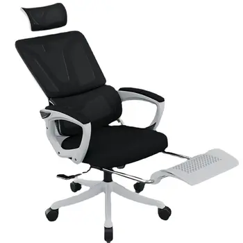 Ergonomik büro sandalyeleri Rahat büro sandalyeleri Lateks Yastık Sedanter Yorgun Değil Yüksek Karbon Nefes file kumaş Güvenli