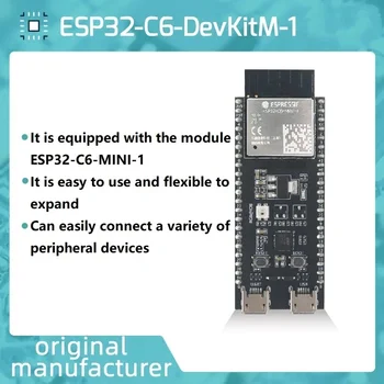ESP32-C6-DevKıtM - 1 Geliştirme Kurulu Wı-Fı6 BLE5 İplik Zigbee Uygulama Değerlendirme