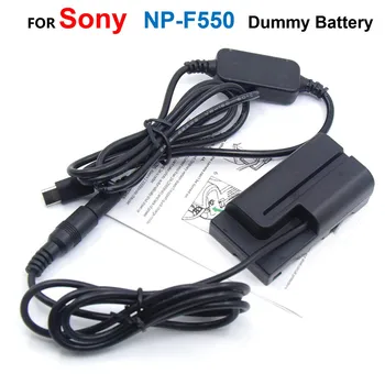F750 F960 F970 Çoğaltıcı NP-F550 Kukla Pil + USB Tip-C Güç Kablosu Fit DK-415 Sony kamera için PXW-Z150 ve Çeşitli Video ışıkları