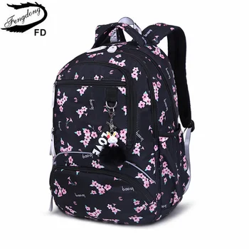 Fengdong Kiraz çiçekleri okul sırt çantası kadınlar için siyah pembe çiçek kitap çantası okul çantaları kızlar için sevimli çiçek gizli sakli konusmalar