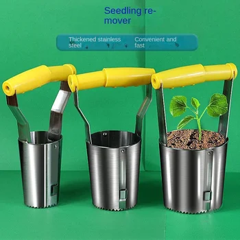 Fide Fide Paslanmaz Çelik Kalınlaşmış Bitki Fide Viraj Ücretsiz Aracı ile Toprak El Bahçe Çiçek Düzenleme