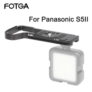 FOTGA Taban Plakası Panasonic S5II S5IIX Aynasız dijital kamera Aksesuarları Hızlı Bırakma Plakası Alüminyum Alaşım Tripod Kiti