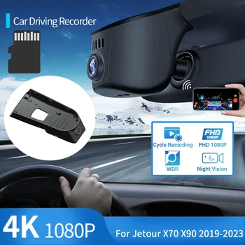 Full HD 1080P araba dvr'ı Gizli Sürüş Video Kaydedici Araba Ön Dash Kamera Gece Görüş Chery Jetour için X70 DX8 EV X90 2019~2023